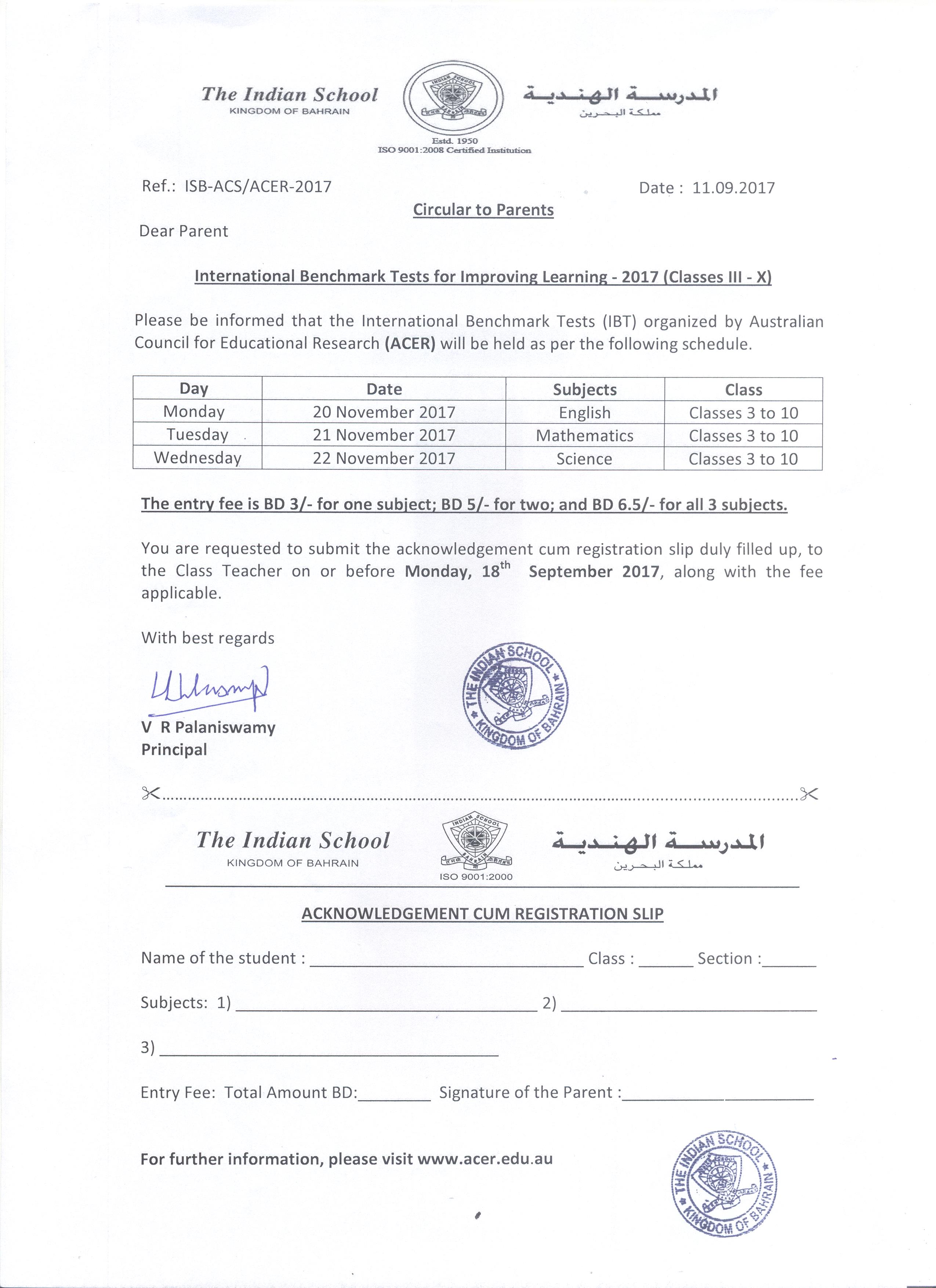 Circulars The Indian School Bahrain