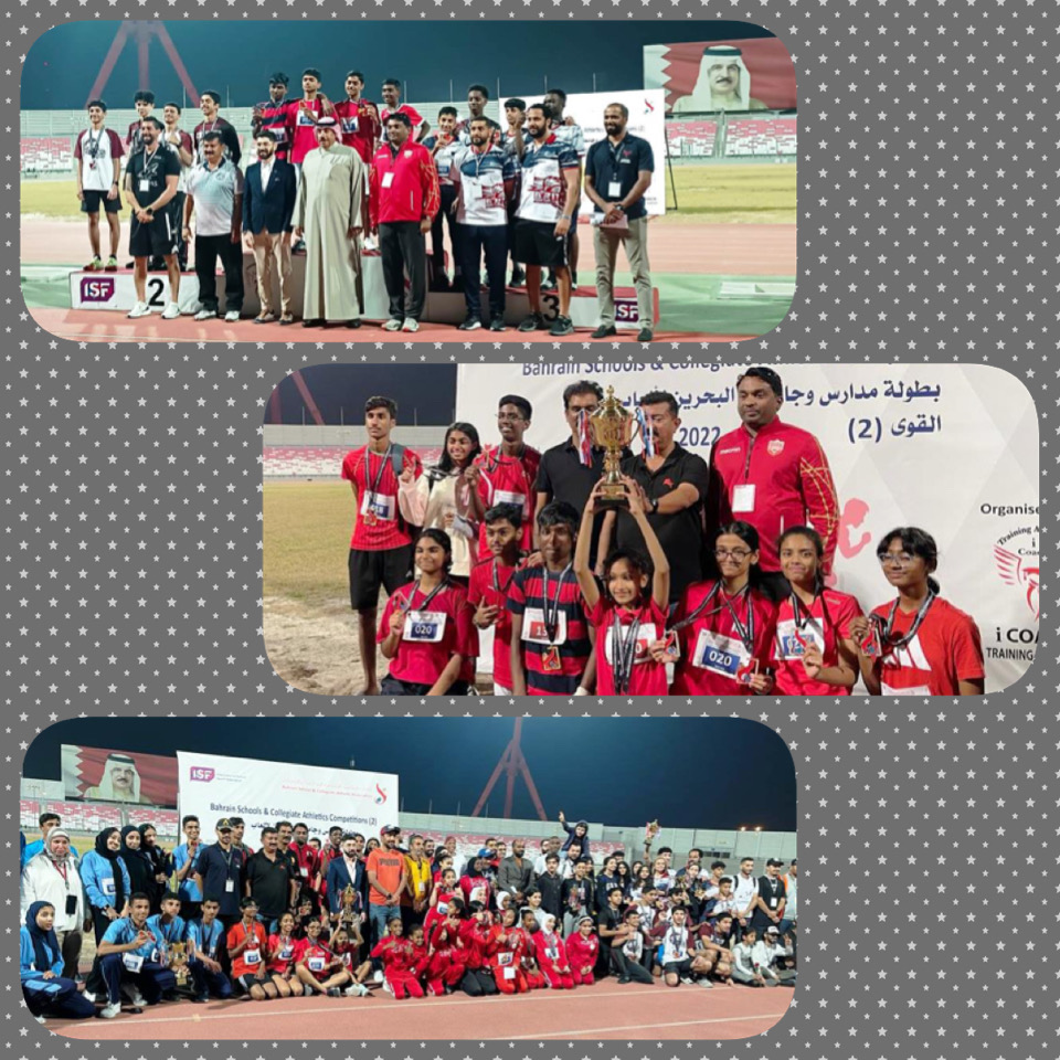 ISB Wins Overall Championship in Bahrain Athletic Meet
