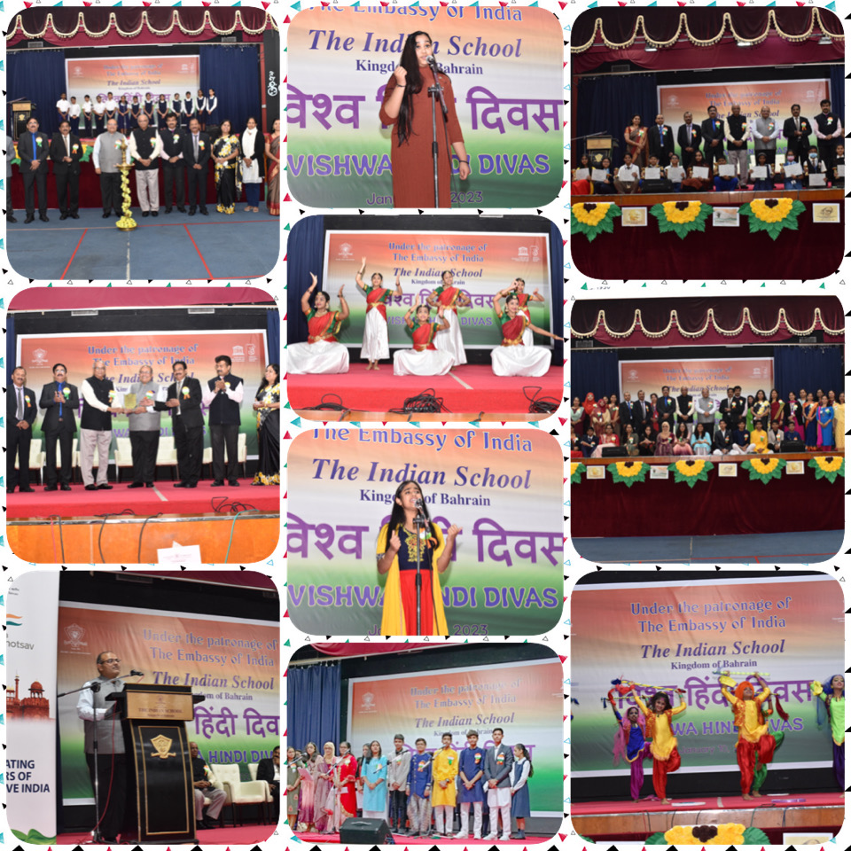 Indian School Celebrates Vishwa Hindi Divas